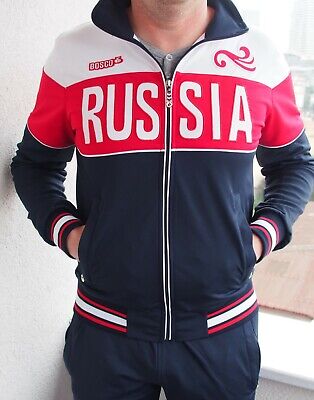 Bosco Sport RUSSIAN OLYMPIC TEAM Trainingsanzug Collection "RIO 2016" Russia