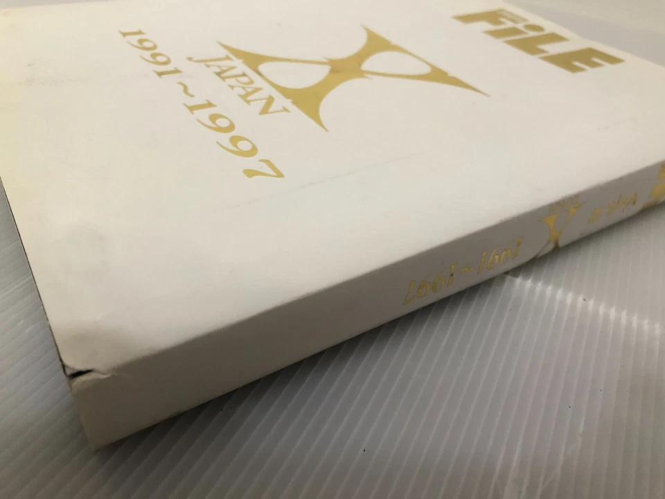 X JAPAN SHOXX 1991-1997 File Vol.2 Photo Album + Member Poster + 8 CD(8 cm) - Image 3 of 4