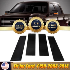 For 2004-14 Ford F-150 F150 Super Cab Crew Piano Black Pillar Post Door Trim USA