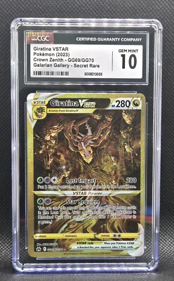 Pokemon Giratina VSTAR GG69/GG70 Crown Zenith: Galarian Gallery