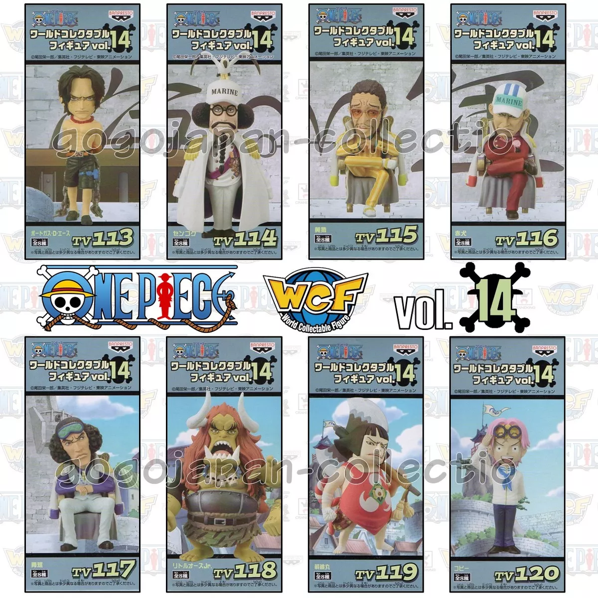 ONE PIECE WCF World Collectable Figure vol.14 Complete set