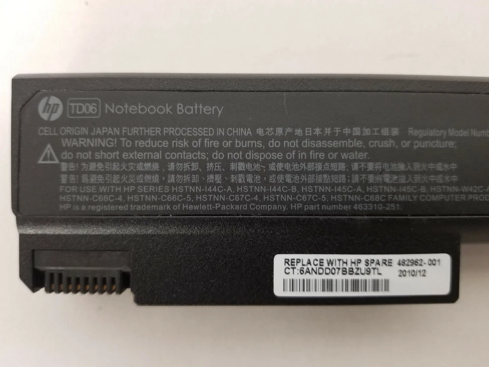 Primary TD06 463310-7824 BATTERY Compaq Business Notebook 6530b 6535b 6730b OEM - Image 2 of 3