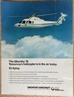 Paris Air Show Daily News Vol 6 No 6 June 7,  1977 30 pages — photo 2