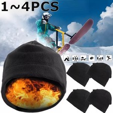 1-4 PCS Military Tactical Skull Cap Winter Warm Fleece Windproof Ski Beanie Hats