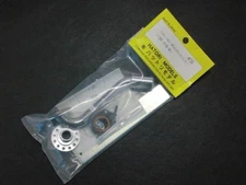 HATORI MODELS Cooling Header Set #726 Muffler for YS 90,110-4C New f/s