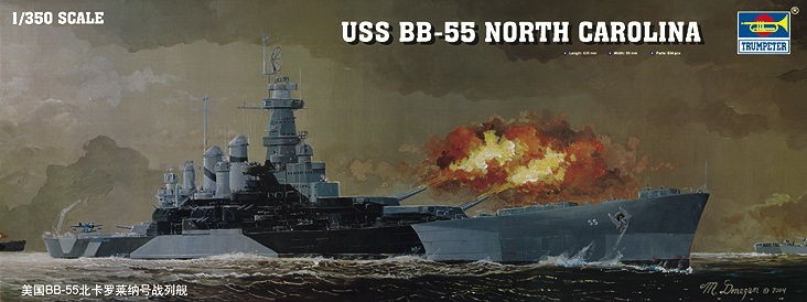 Trumpeter 05303 - 1:350 Battleship USS North Carolina BB-55 - New