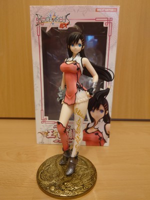 Figur Blade Arcus pinke Version Ovp