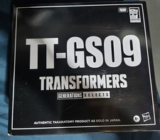 TakaraTomy Transformers Generations Selects TT-GS09 Super Megatron