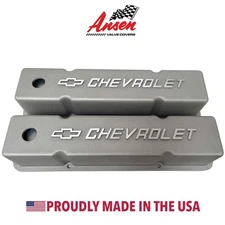 Small Block Chevy Tall Valve Covers - Raised Chevrolet Bowtie Logo - Bead Blast