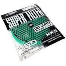 Hks 3 Layer Dry 150mm Green Replacement Filter Element