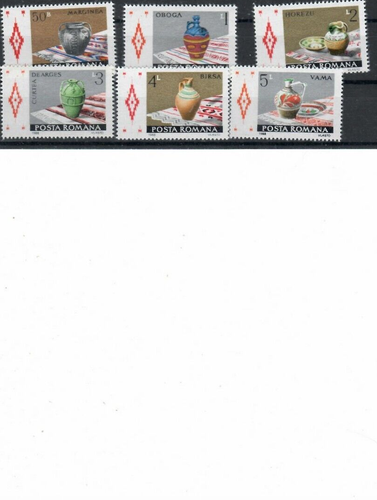 Romania 1988 CERAMICA SET MNH