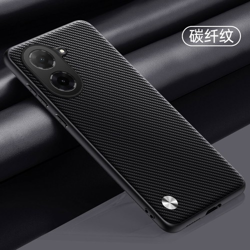 Para Xiaomi Redmi A5 4G, Business Retro Cuero Goma Suave Delgada Funda Trasera - Imagen 13 de 22