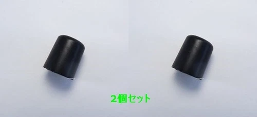 Official ROLAND electronic drum “for SPD-30” knob (5100009445) 2 pieces