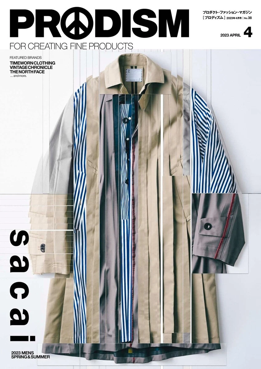 PRODISM magazine April 2023 cover- sacai Japanese Fashion magazine