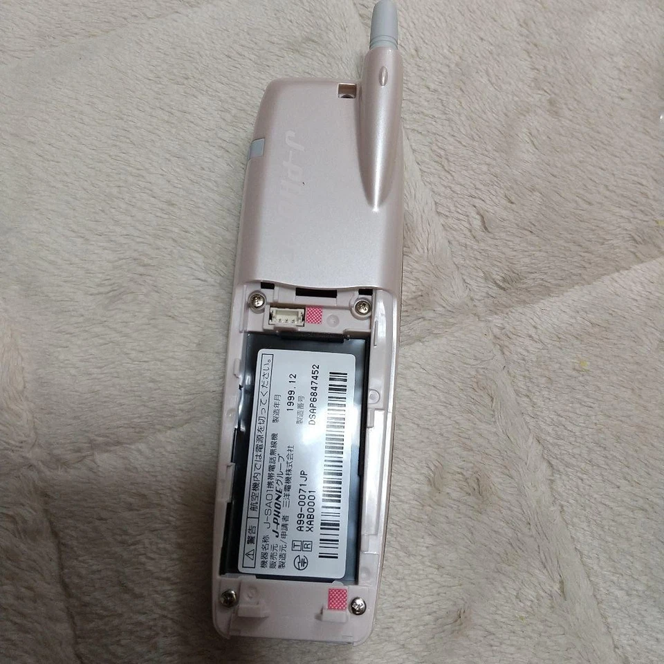 Teléfono Móvil Jayhon Cuerpo Rosa Foto 2 de 3