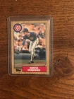 Greg Maddox Traded 1987 Topps (Auction Is For Card In Title)