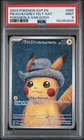2023 POKEMON SVP EN-SV BLACK STAR PROMO #085 PIKACHU WITH GREY FELT HAT PSA 9