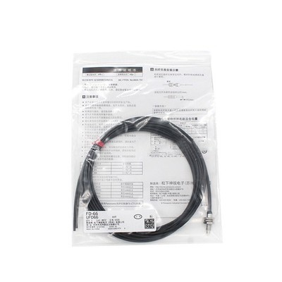 Fiber Optic Sensor Replace FD-65/63 For   FD-66 FOS #tp