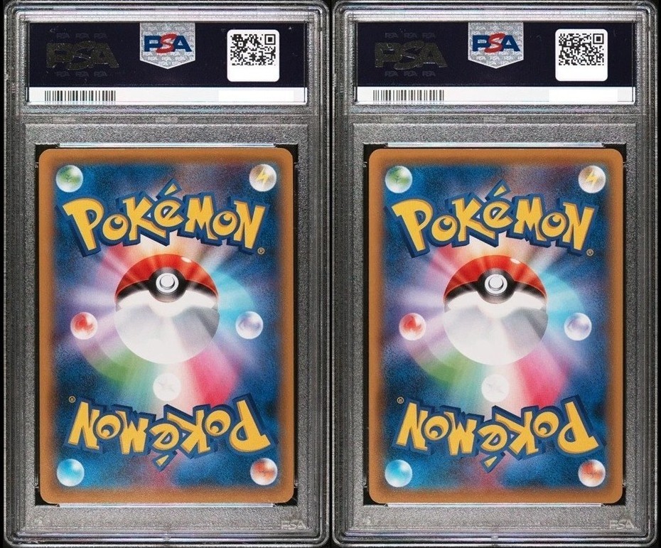 PSA 10 Pikachu 227/S-P Cramorant 226/S-P Stamp Box Promo Pokemon Card Japanese view 2