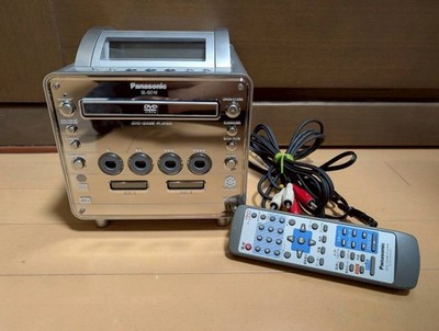 JUNK】 Panasonic Q GAMECUBE SL-GC10 DVD Game Player Console Power