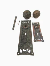 Reading Columbian Fox Head Entry Door Plates And Knobs
