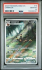 2025 Pokemon Simplified Chinese Cbb2 Umbreon PSA 10