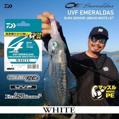 Daiwa PE Line UVF Emeraldas Dura Sensor + Si2  No. 0.4  160.4 yd (150 m)  White - Image 2 of 4