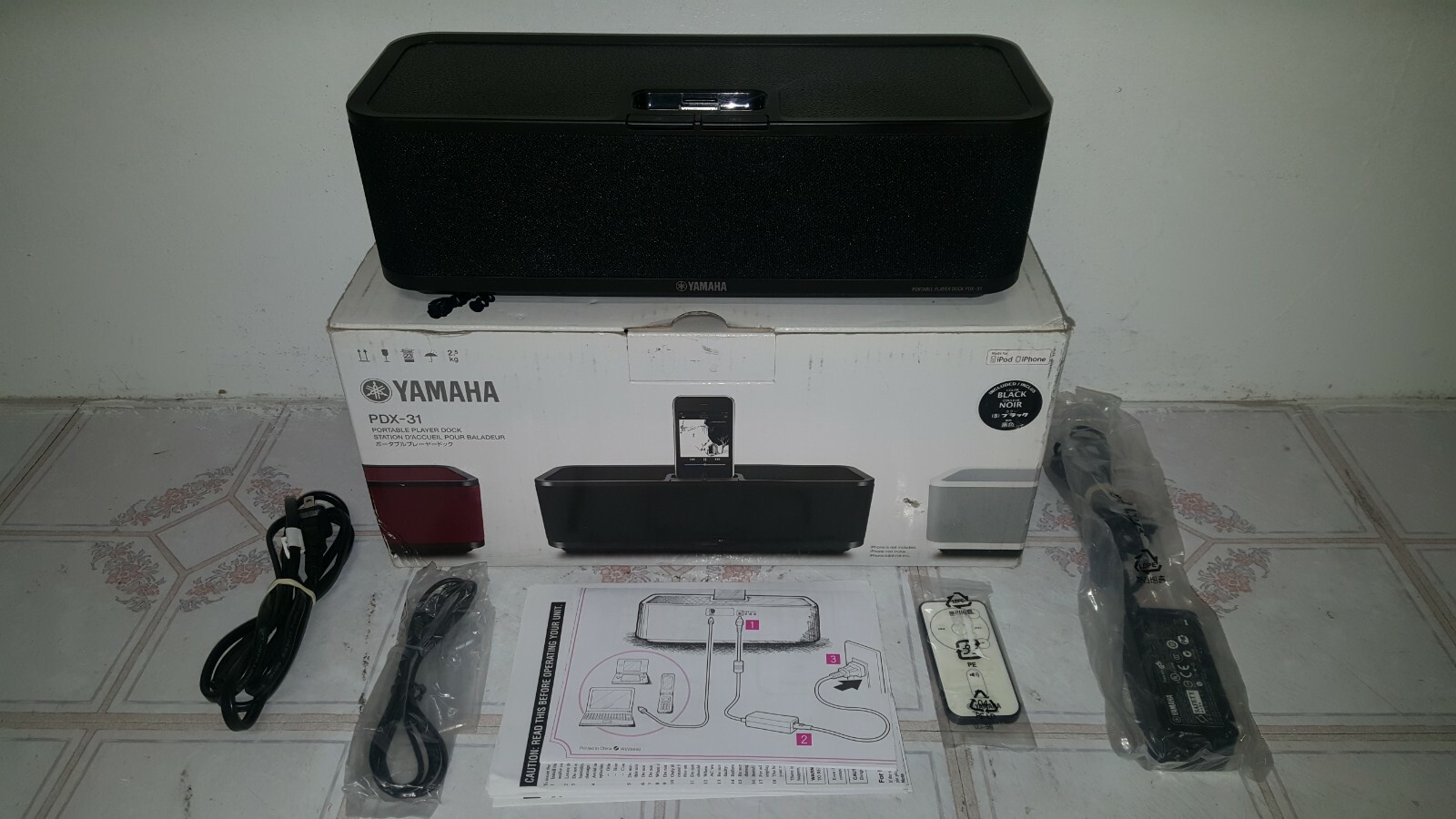 Yamaha PDX31 Portable iPod Player Dock eBay