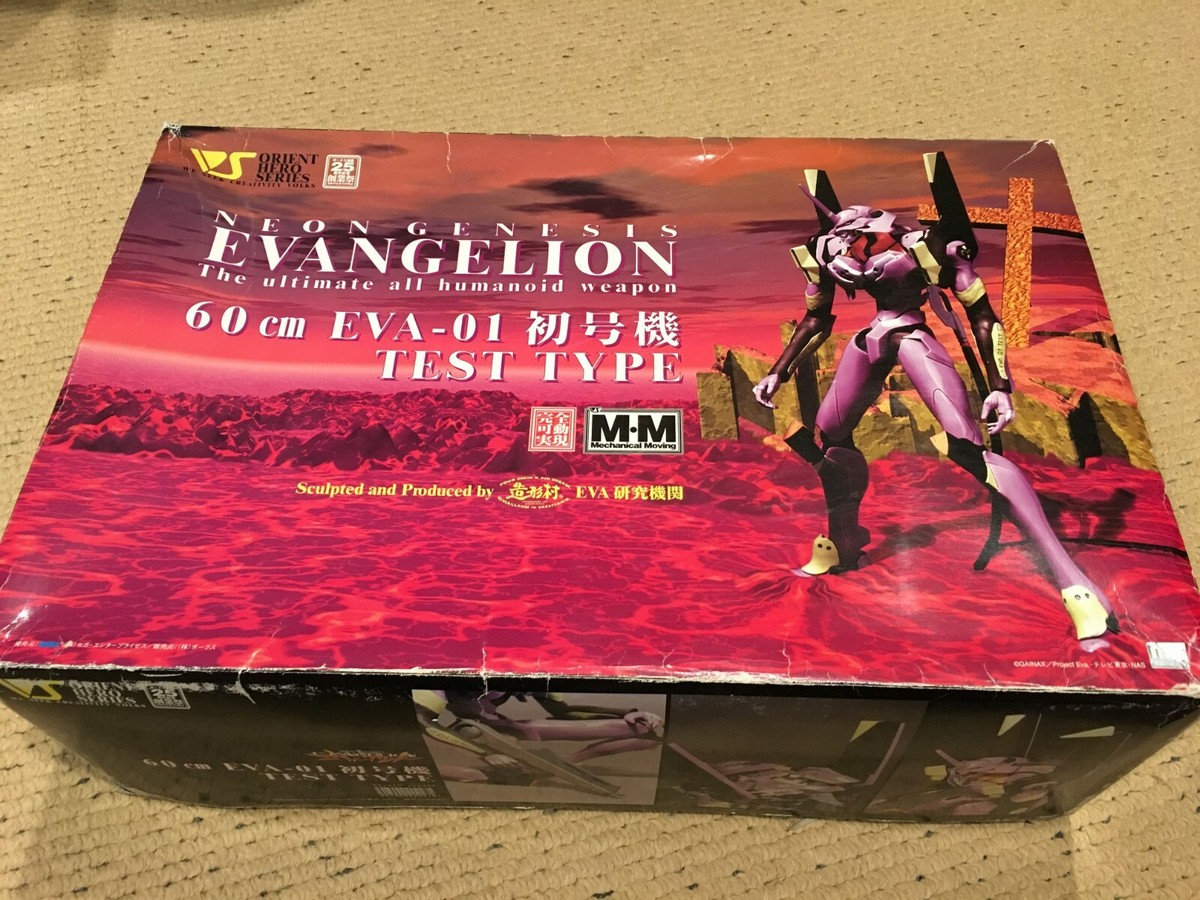 Volks orient hero series 60 cm EVANGELION Eva-01 test type Resin