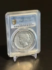 1921 Peace Silver Dollar High Relief PCGS XF45 Gold Shield, Great Eye Appeal