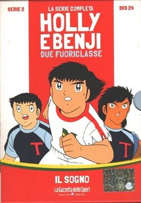 Holly und Benji zwei Outclass - Staffel 2 (Vol. 24) (Episoden 120-124) - Vers...