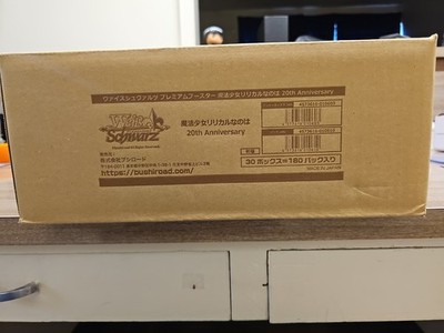 Weiss Schwarz Magical Girl Lyrical Nanoha 20th Anniversary box sealed case
