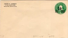 Postal cover, Scott #U509, UPSS 3187-14, unused