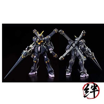 Bandai 1/144 RG XM-X2 Crossbone Gundam X2 | eBay
