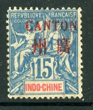 China 1901 French Colony Canton 15¢ Blue Scott # 5 Mint S908