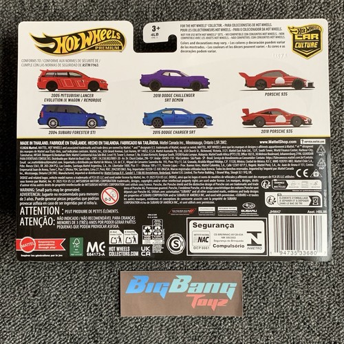 Hot Wheels 18 Dodge Challenger SRT Demon / 15 Dodge Charger SRT 2-Pack 2026-U - Picture 2 of 4