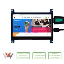   Raspberry Pi HDMI 4.3 inch HD Capacitive Screen 800x480