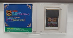 Game Express Lady Sword Pc Engine Software Kqq56