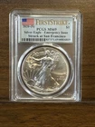 2020-S American Silver Eagle PCGS MS69 First Strike – Emergency Issue