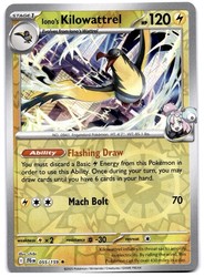 Iono's Kilowattrel 055/159 Reverse Holo - Journey Together