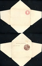 Argentine letter sheet H&G #G1 SZC-1O mint 1898 Cat.$8.00