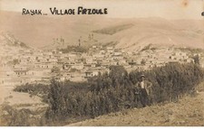 Lebanon - RAYAK - Village Firzoule - El Fourzoul - Photographer