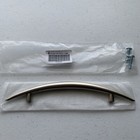 Bogenschütze - Bogengriff - Satin Chrom - 128 mm mittig