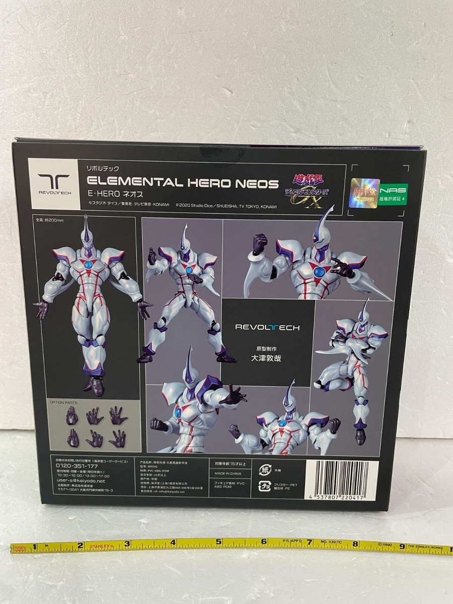 Revoltech Limited Yu-Gi-Oh! Elemental Hero Neos Action Figure