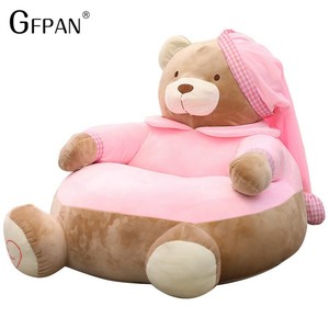 teddy bear seat for baby