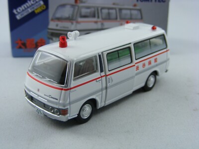 Nissan Caravan Ambulance, Tomytec Tomica Limited Vintage Neo Big City Vol.1,1/64