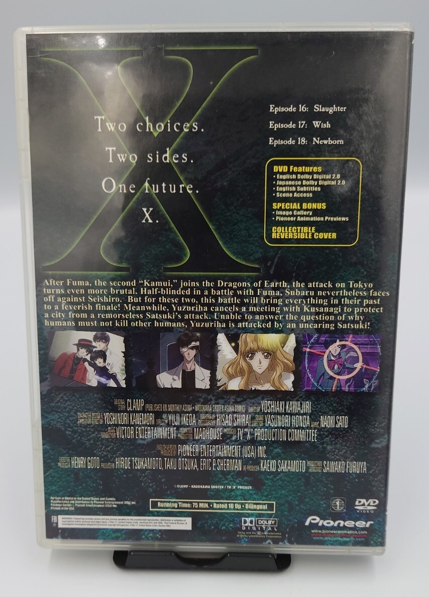 X-コンタクト [DVD] 2zzhgl6 X-コンタクト [DVD] 2zzhgl6