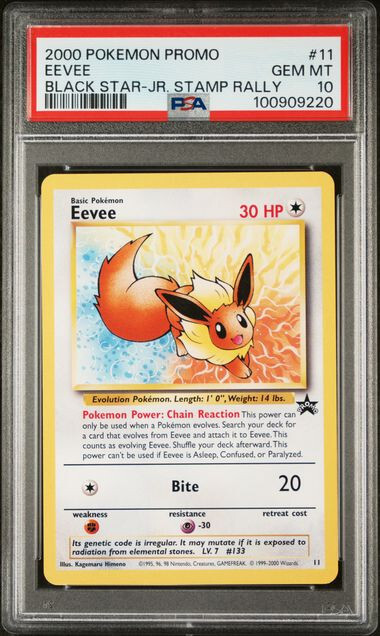 【売り切り御免!】 Black Rally Stamp JR Eevee 10 PSA Star Pokémon #11 Promo シングルカード