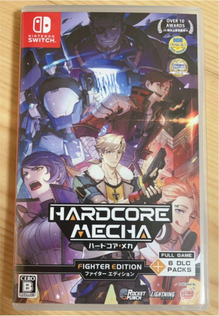 Hardcore Mecha Fighter Edition Nintendo Switch Video Game With