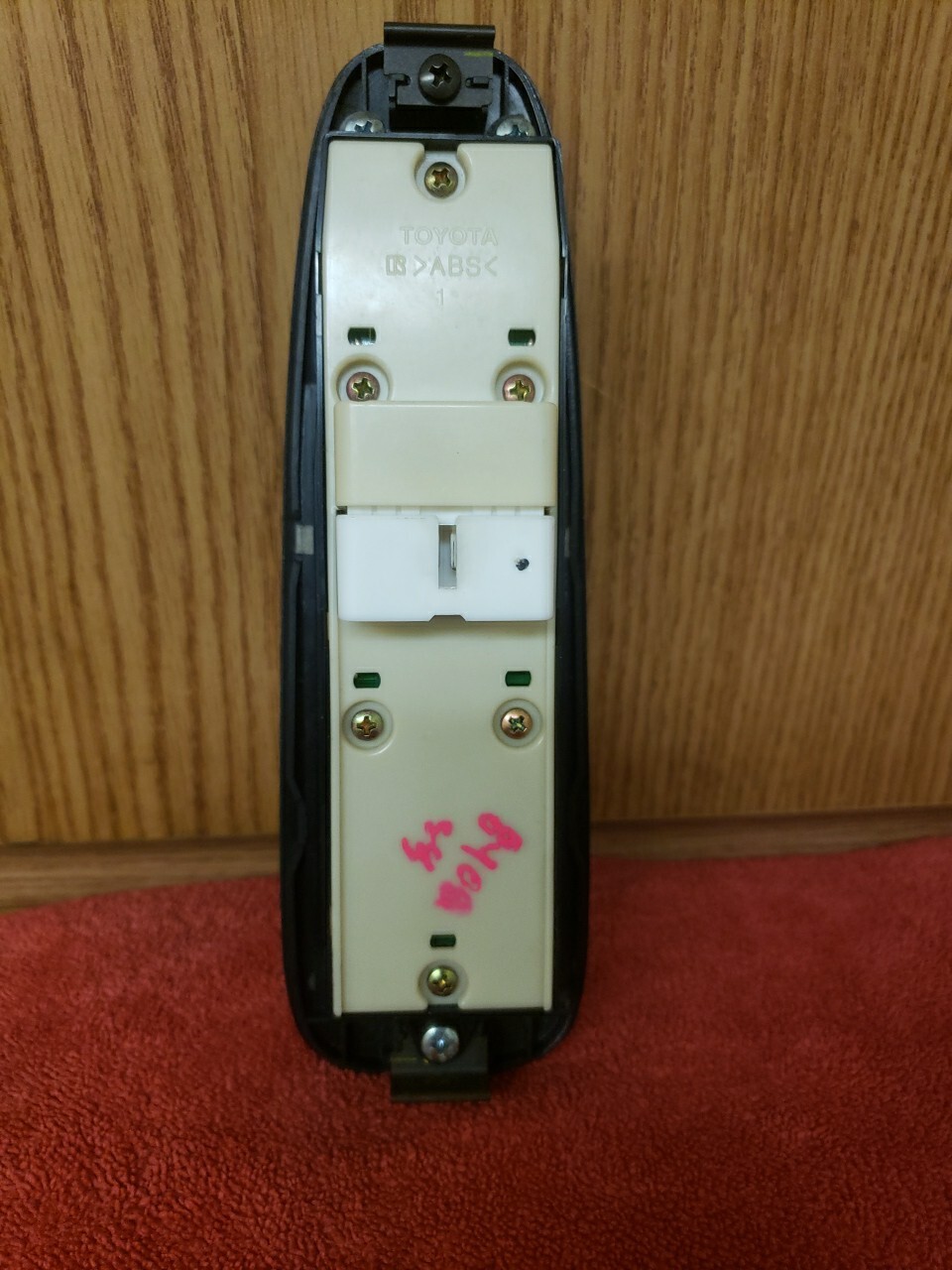 Picture 5 of 9
